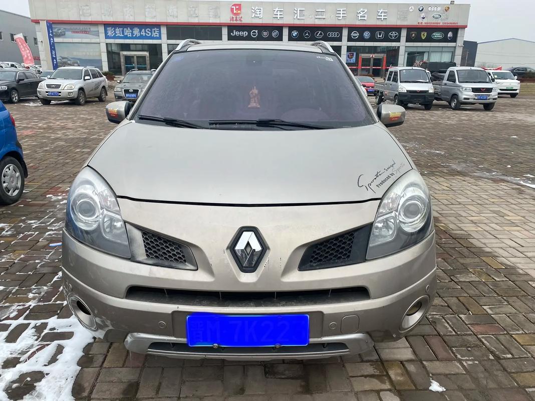 广州番禺区万宏悦企业管理咨询日产汽车与雷诺的合作，哈弗的低能耗柴油动力技术