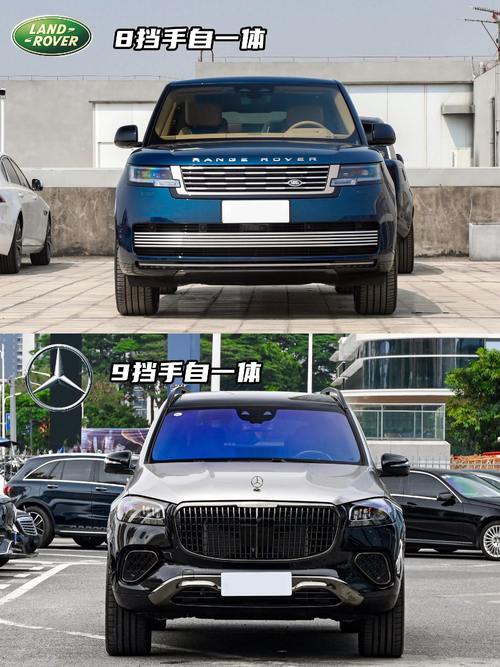 广州番禺区万宏悦企业管理咨询迈巴赫经典与现代的完美融合，路虎如何塑造独特的品牌形象